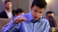 حکم پرونده «ستایش قریشی» ابلاغ شد 