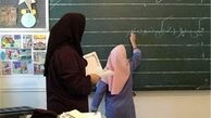 اقدامات وزارت رفاه برای شناسایی کودکان بازمانده از تحصیل
