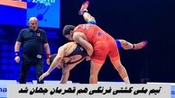 تیم ملی کشتی فرنگی هم قهرمان جهان شد