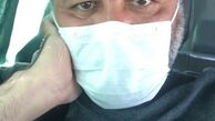 بازیگر معروف راهی نیشابور شد + عکس