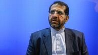 نظر کمیسیون امنیت ملی درباره FATF به صحن مجلس ارسال می شود