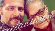 سلفی حمید لولایی با دوستش + عکس
