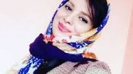 «روشنک عجمیان» عینکی می‌شود