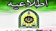 تکذیب سرقت مسلحانه در بوشهر