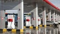 
قطع گاز 14 جایگاه CNG غیراستاندارد در تهران 
