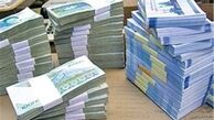 بیانیه وزارت اقتصاد درباره بدهی دولت به شهرداری
