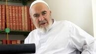 پیش‌بینی امام درباره ارتباط آیت الله منتظری با منافقین چگونه محقق شد؟