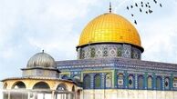 چرایی عدم همراهی اروپا با ایالات‌متحده در اعلام قدس به‌عنوان پایتخت رژیم صهیونیستی