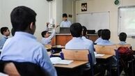 بازگشایی مدارس از 15 آذر ماه تکذیب شد