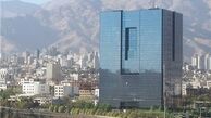 گزارش ۱۰۰ روزه بانک مرکزی منتشر شد