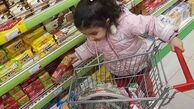 جزئیات یارانه غذایی دولت برای کودکان