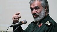 سردار فدوی:اگر از ایران مطمئن نشده بودند جرئت تحریم نفتی ما را نداشتند