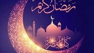 اهمیت صرف سحری در روزه‌داران 