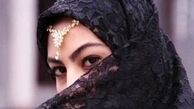 شانس بزرگ زندگی مریم مؤمن