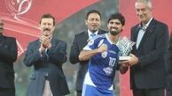 حضور علی کفاشیان در جشن قهرمانی عراقی‌ها