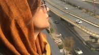 یکتا ناصر بر فراز تهران+عکس