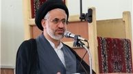 تذکر کتبی 20 نماینده به روحانی 