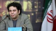 جزئیات فیلم جدید کیومرث پوراحمد