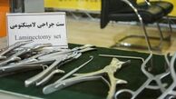 قاچاق تجهیزات پزشکی/ تبلیغ کالاهایی که کشورهای تولیدکننده هم مصرف نمی کنند
