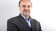 پیام تبریک وزیری که هنوز وزیر نشده!