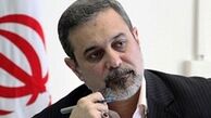 پیام توئیتری مهم و جدید وزیر آموزش و پرورش