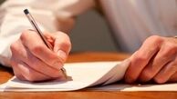 ارلوس و ماکسیما دولت و پراید!