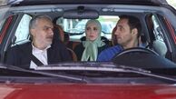 رویا میرعلمی هم فوق لیسانسه شد