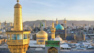 از در و دیوار حرم امام رضا(ع) رأفت می‌بارد