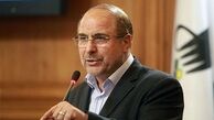 انتقاد قالیباف به تعداد مغازه‌های لوازم آرایشی در تهران 