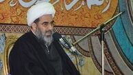 آیت‌الله فاضل‌لنکرانی: دختر و پسر باید زود ازدواج کنند