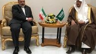 تازه‌ترین جزئیات مذاکرات حج ۹۸