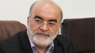 دوتابعیتی می شناسید بگویید