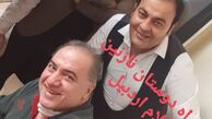 سفرسعید داخ دوستانش به اردبیل + عکس
