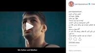 واکنش پرویز پرستویی به باخت ناباورانه حسن یزدانی
