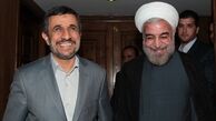 دوگزارش متفاوت از دو رئیس جمهور حاضر و سابق