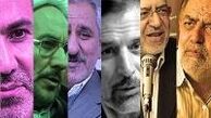 شش یار قطعی روحانی در دولت تدبیر و امید