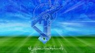 تاكتيك «نهادينه كردن سياست زدگي سپاه در افكار عمومي» و «تقابل سازي بين سپاه و نهادهاي ديگر»
