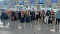 تاریخ رفت و برگشت زائران ایرانی به حج اعلام شد