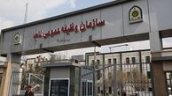 دارندگان کارت خرید جریمه غیبت سربازی می توانند استخدام شوند 