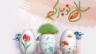 فلسفه پیدایش نوروز، این آیین باستانی/ چرا رشته پلوی روز اول عید؟!