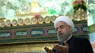 تشرف روحانی به زیارت حرم مطهر حضرت فاطمه معصومه (س)