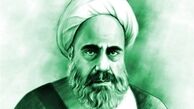 سبک زندگی علامه امینی به روایت فرزندان/ عاشقانه