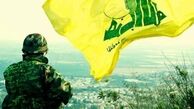 حزب الله حمله تروریستی داعش به جنوب عراق را محکوم کرد