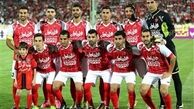 پرسپولیسی ها رفتند