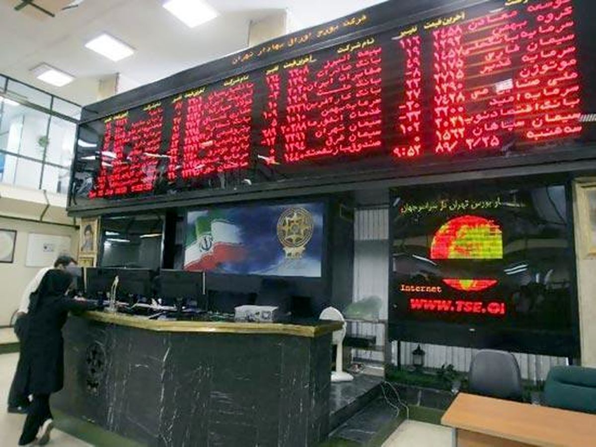 شاخص بورس امروز هم نزولی بود