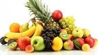 مصرف میوه باعث شادی می شود؟