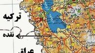 448 رای انتخابات پارلمانی عراقی تا ساعت 20 در شعبه نقده اخذ شد