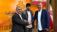 شرط خرید جدید پرسپولیس برای تراکتور