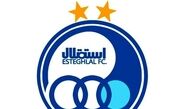 تقدیر از اختر و کاظمی از سوی باشگاه استقلال