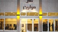 حریری در تئاتر مولوی ابقا شد